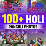 Holi Rangoli Designs