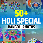 Holi Special Rangoli Design