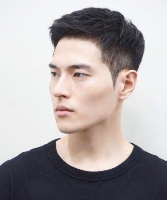 Korean Male Haircut