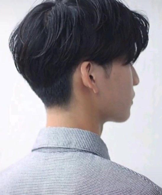 Asian Man Haircut
