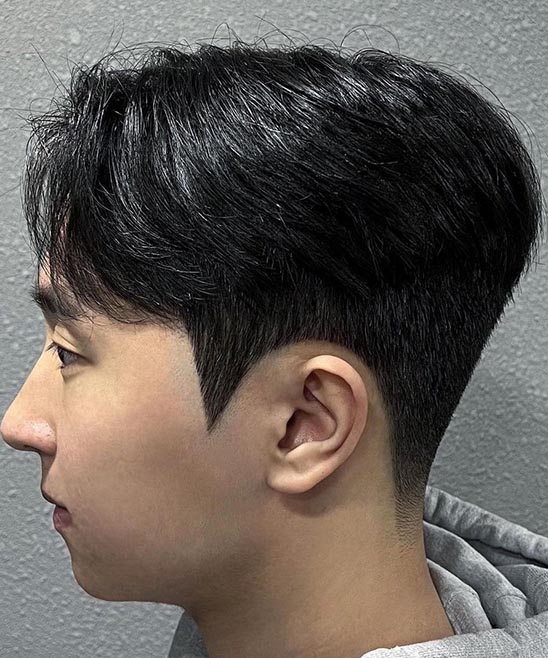 Asian Mullet Haircut